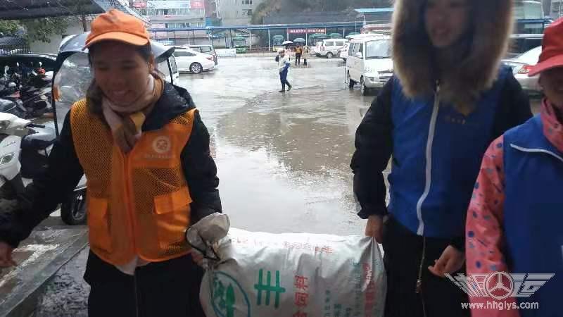 微信图片_20200115144141.jpg