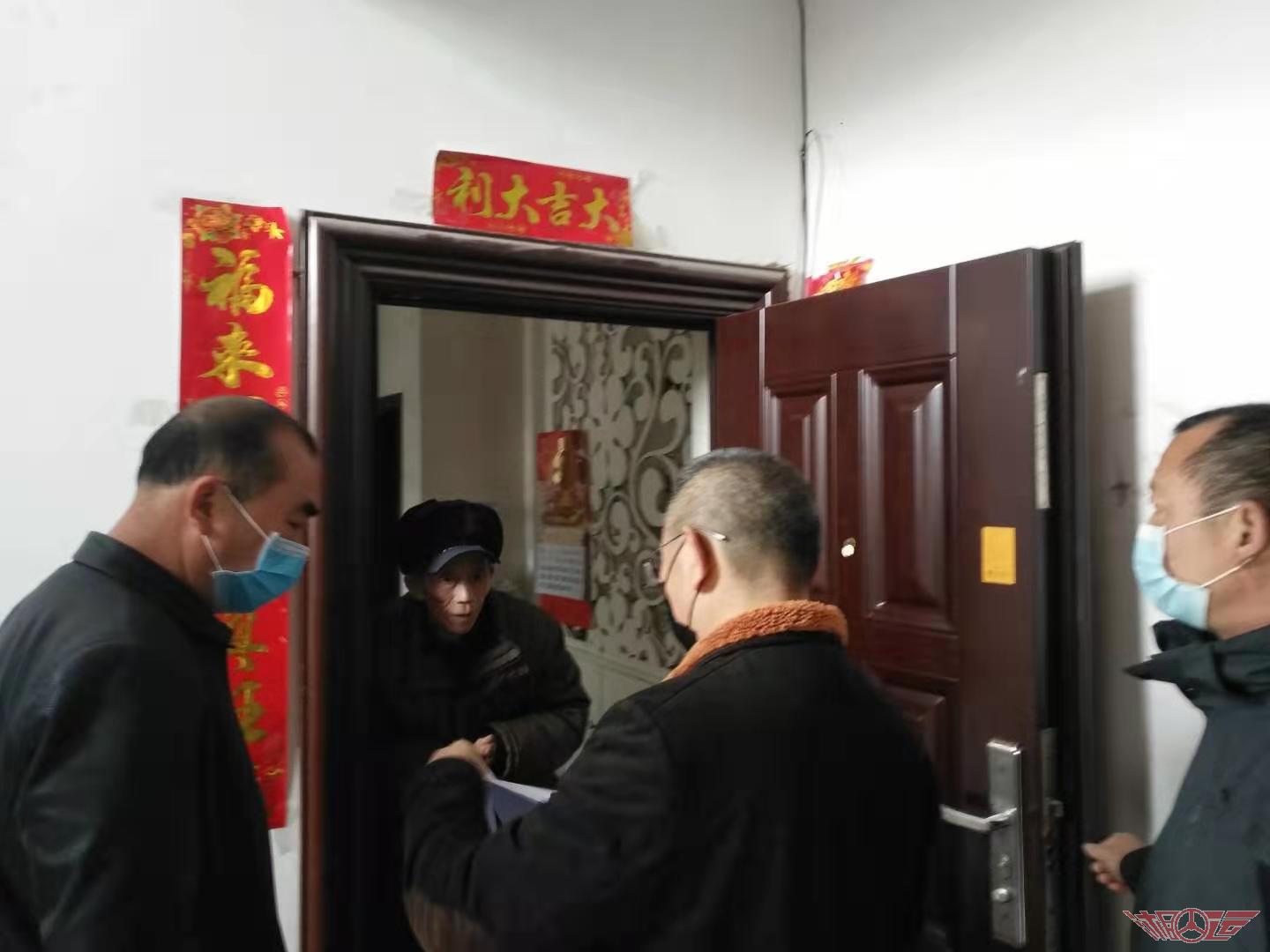 微信图片_20200201101306.jpg