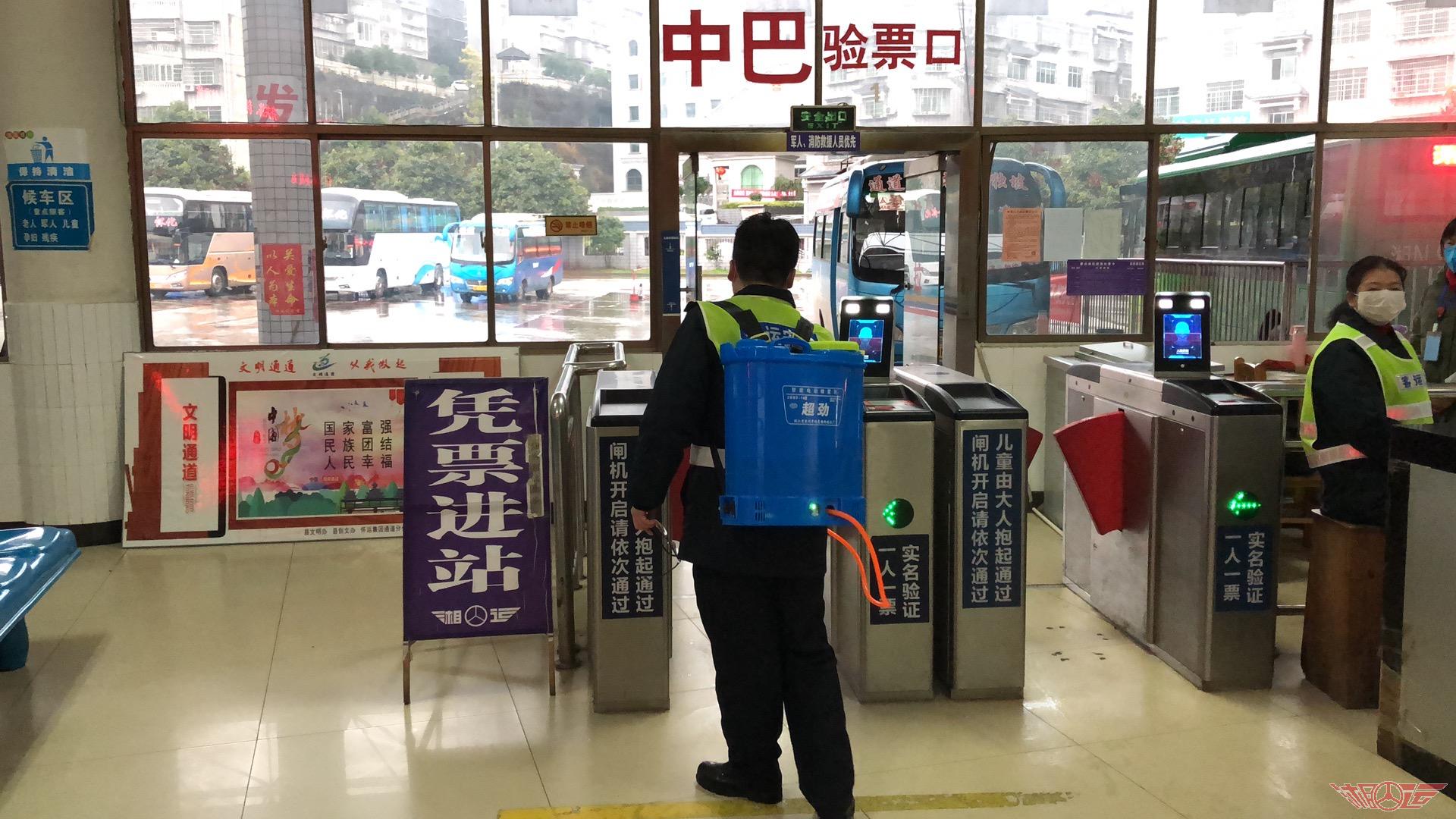 微信图片_20200210102816.jpg