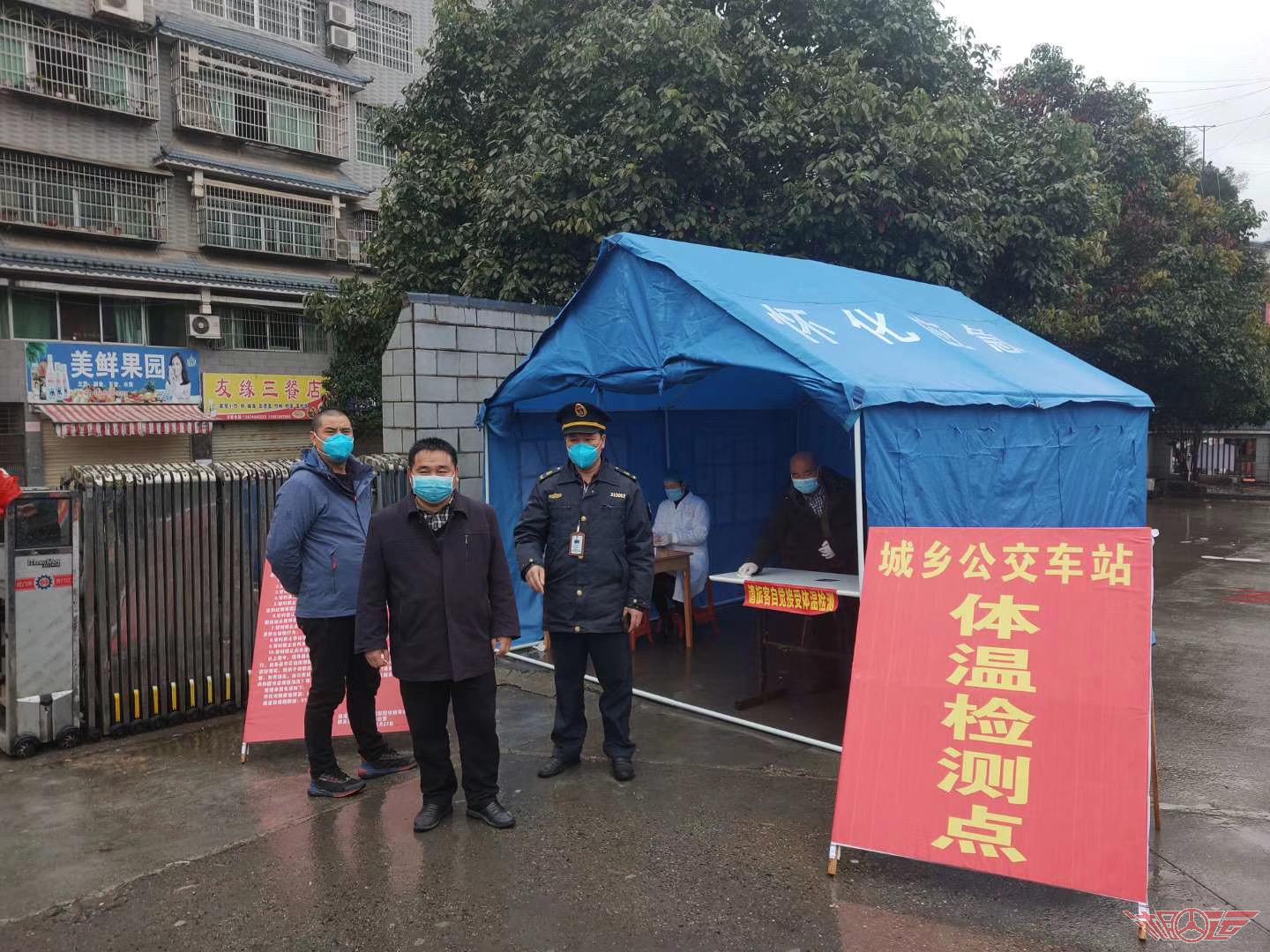 微信图片_20200210100832.jpg