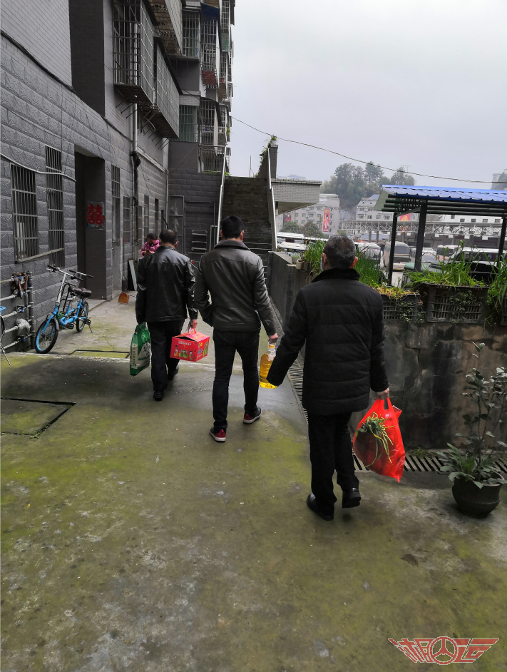 微信图片_20200210105731.png