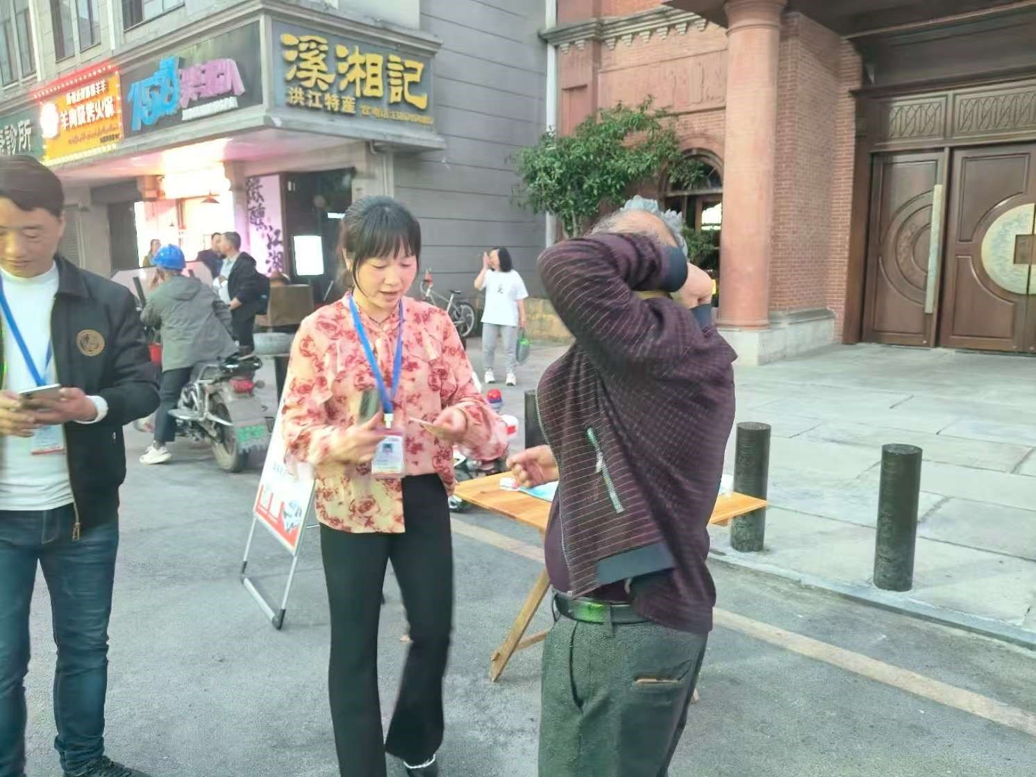 定制快车2.jpg