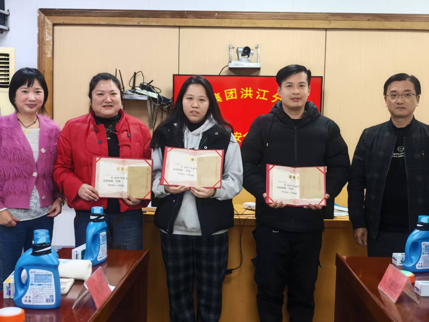 1764312319306246.jpg 安全知识竞赛2.jpg