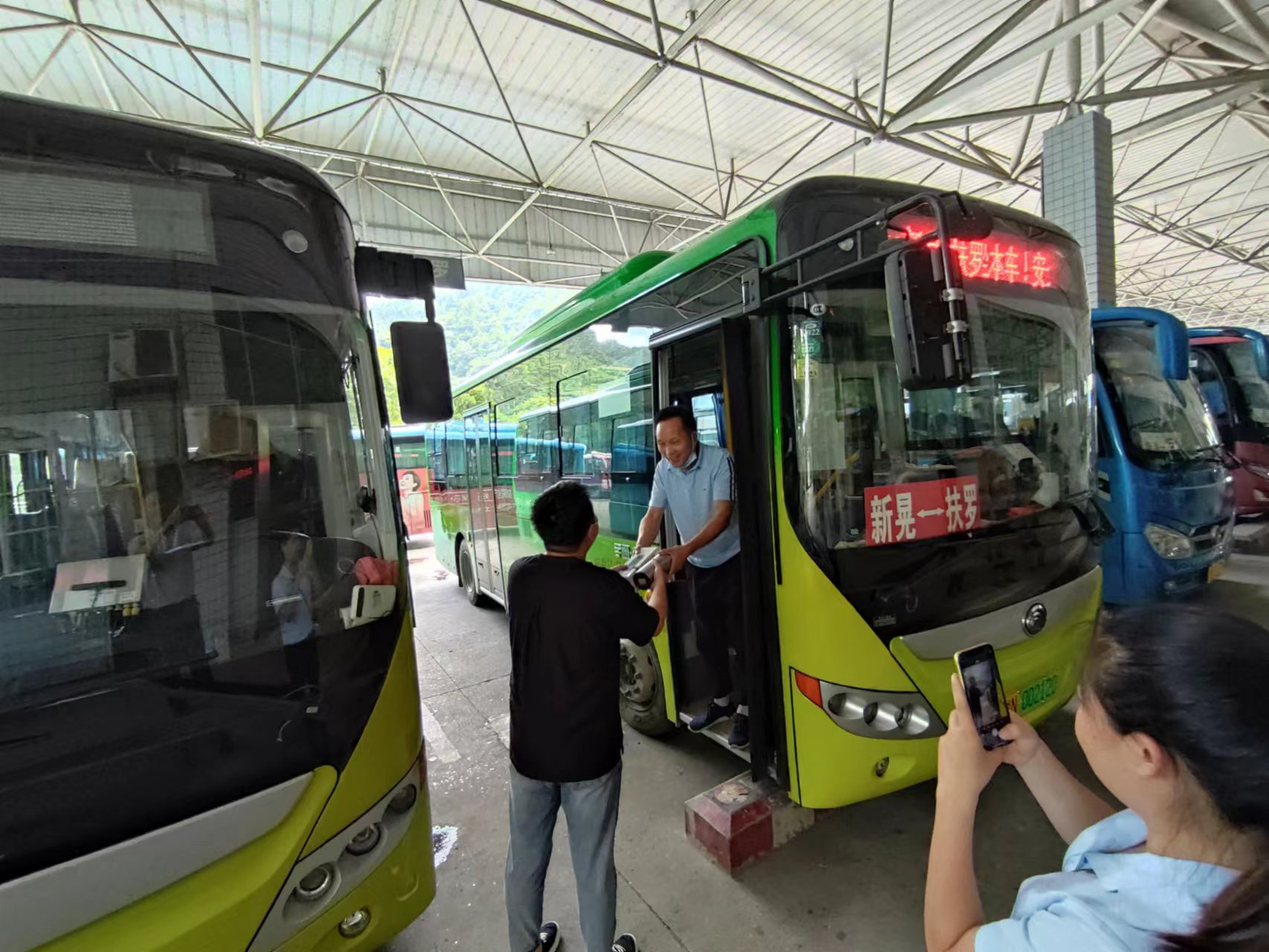 0e376ac1bbc944e2cc8c0d42327ee28.jpg