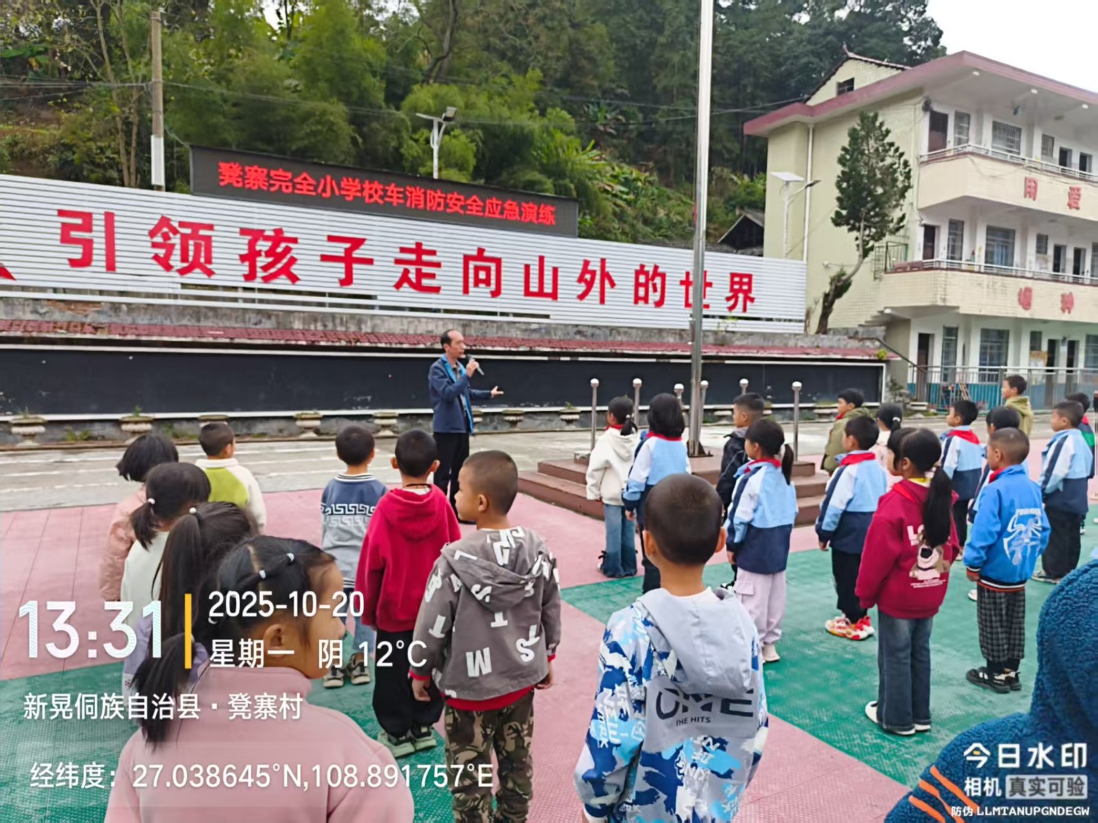 1761100038640331.jpg 9ae82258af025378859c60dce2e1a07.jpg