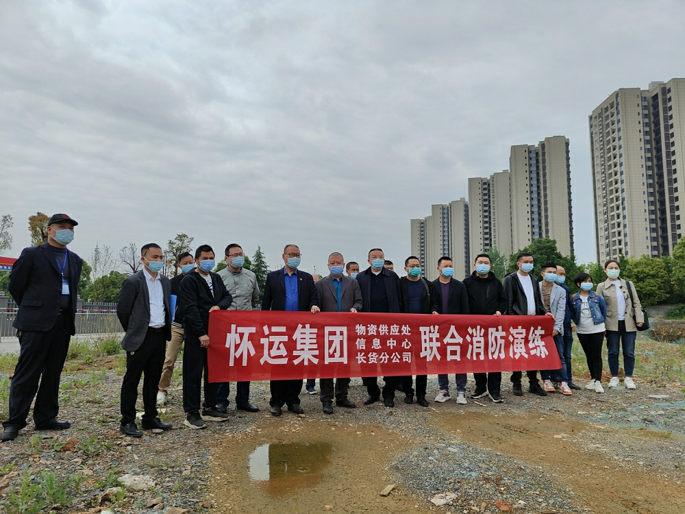 微信图片_20220419152954~2.jpg