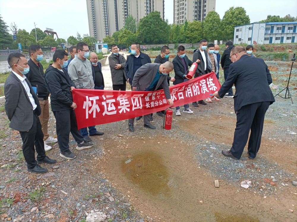 微信图片_20220419154141~1.jpg