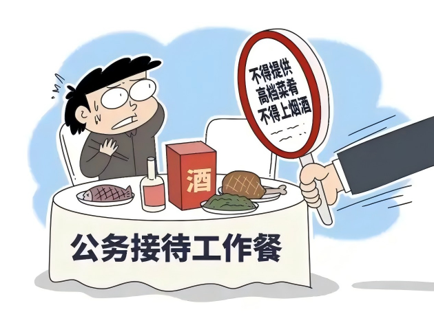 1781772619200303.png WPS图片(1).png