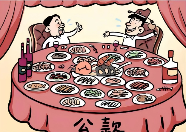 1781772647224150.png WPS图片2.png