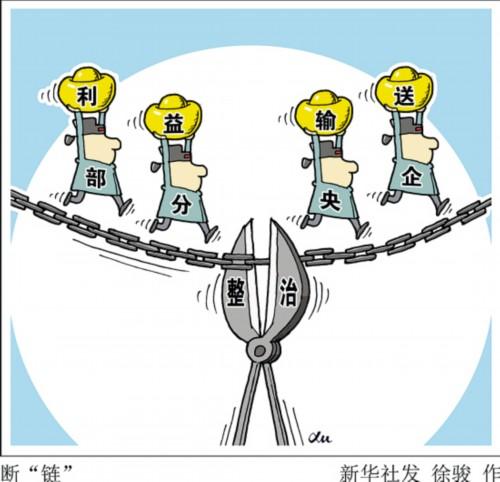 1781772680310210.jpeg WPS图片3.jpeg