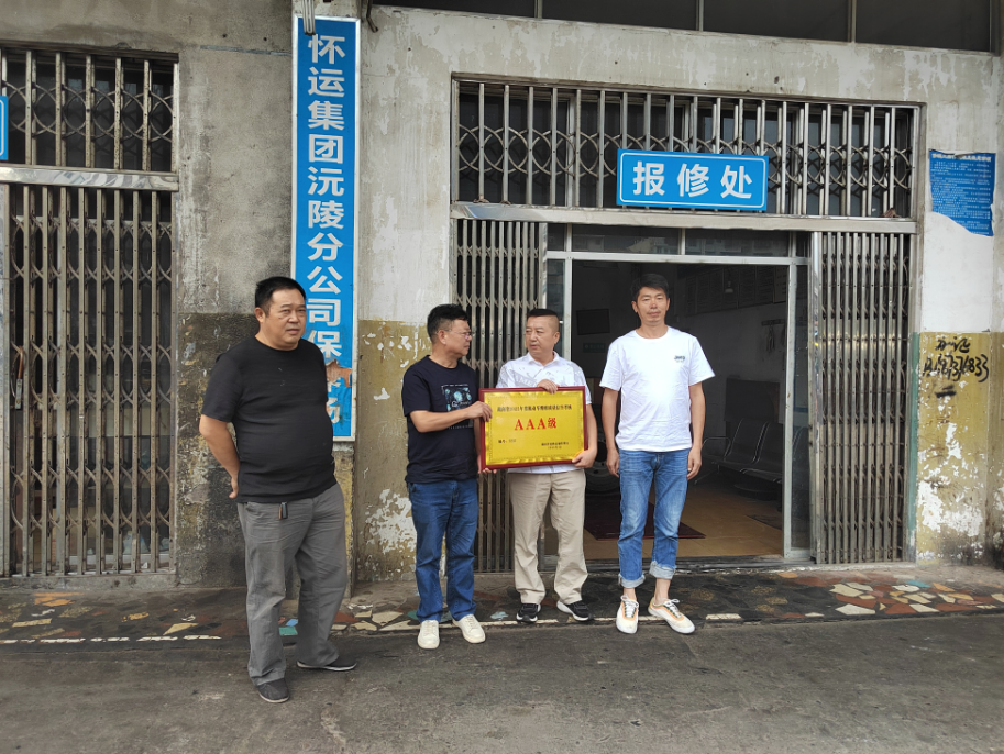 微信截图_20230918100205.png