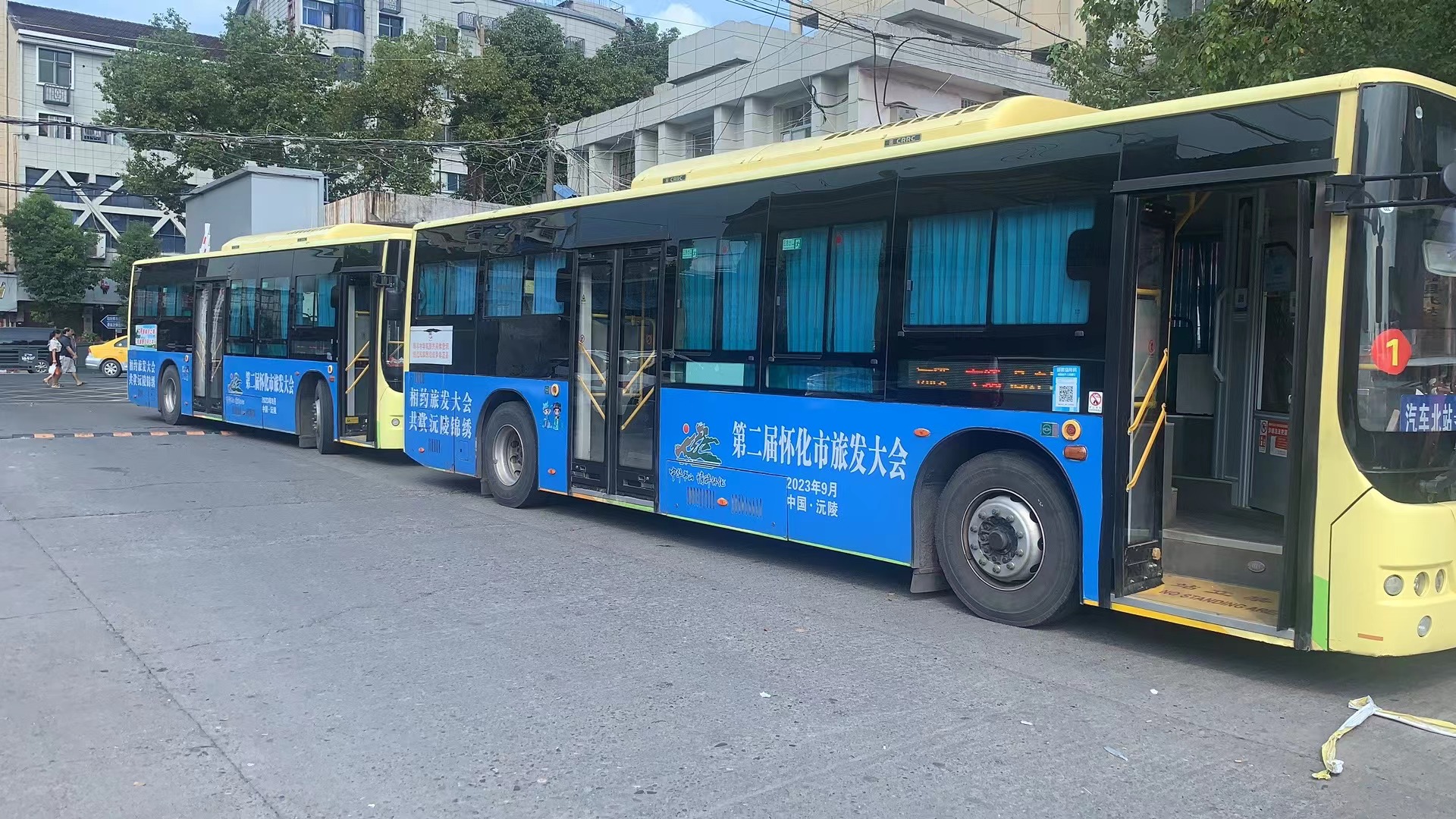 微信图片_20230919103723.jpg