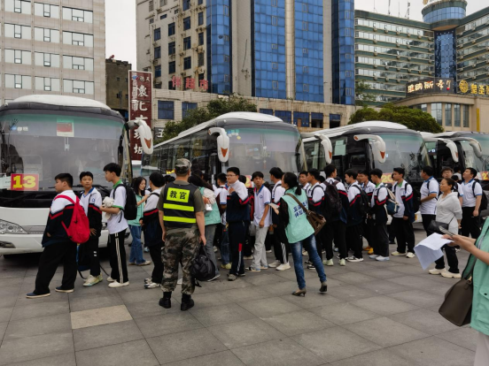 图片二.png