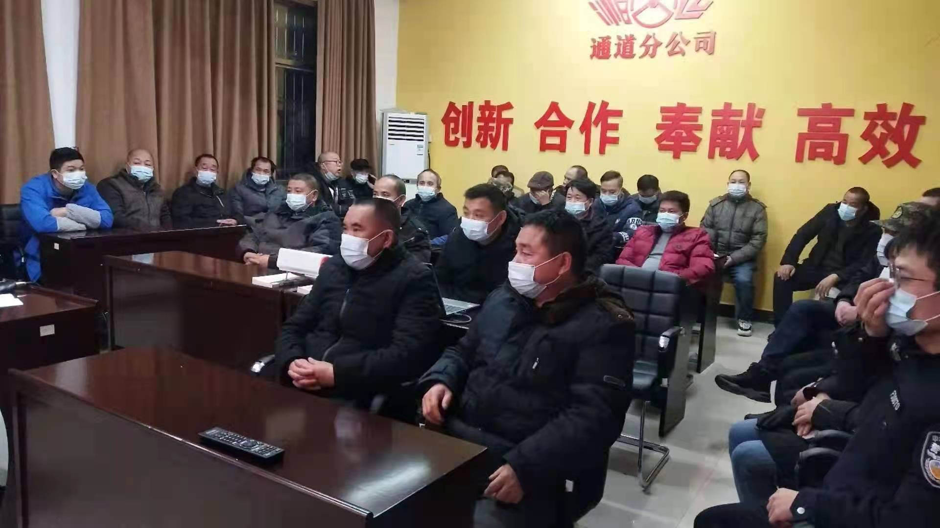 微信图片_20220118152107.jpg