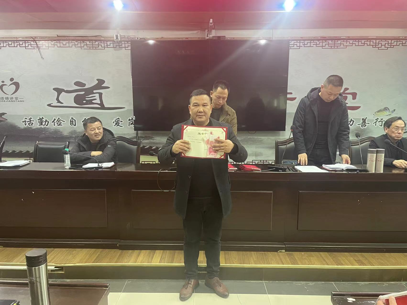 微信图片_20240127123018.jpg