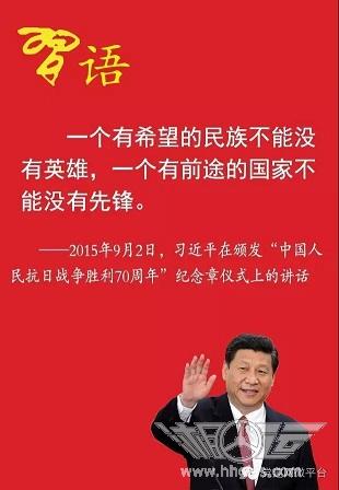 微信图片_20200107100321.jpg