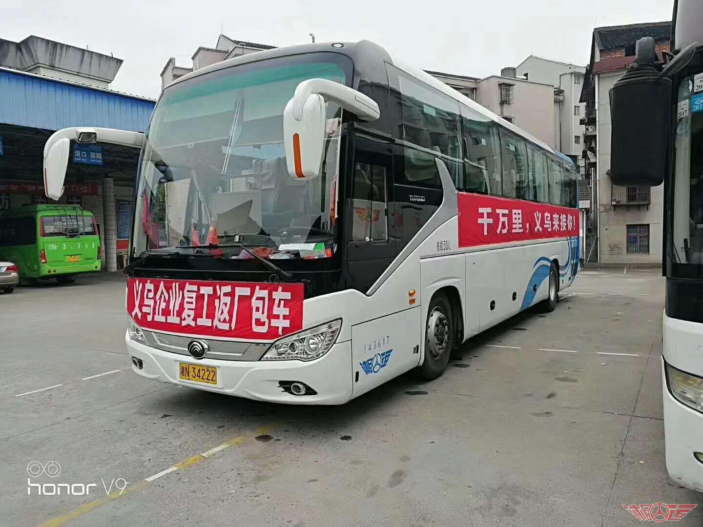 微信图片_20200221095321.jpg