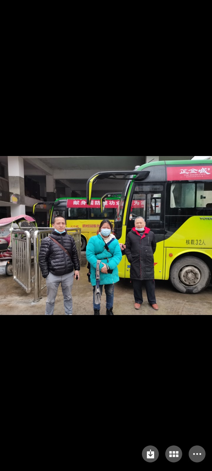 微信图片_20220311094819.jpg