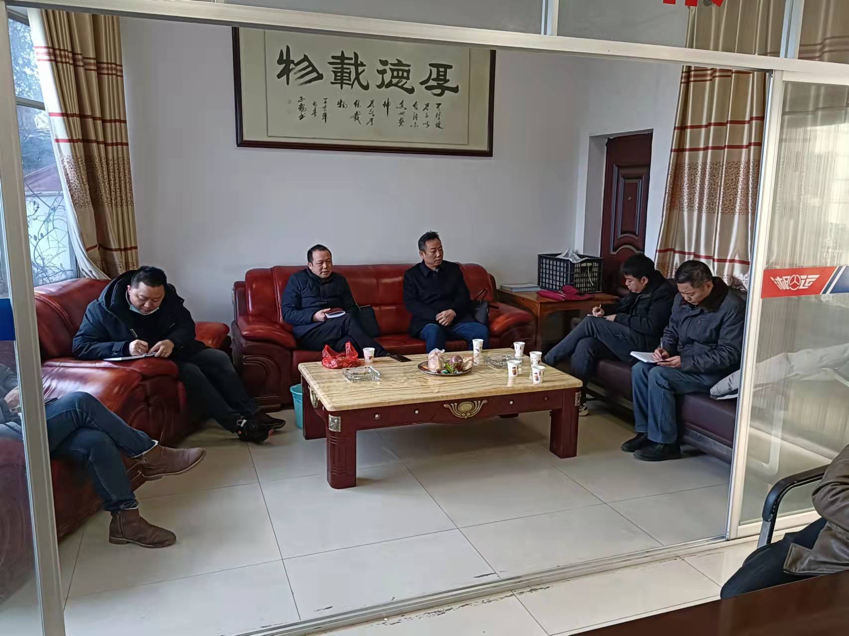 微信图片_20220211092553.jpg