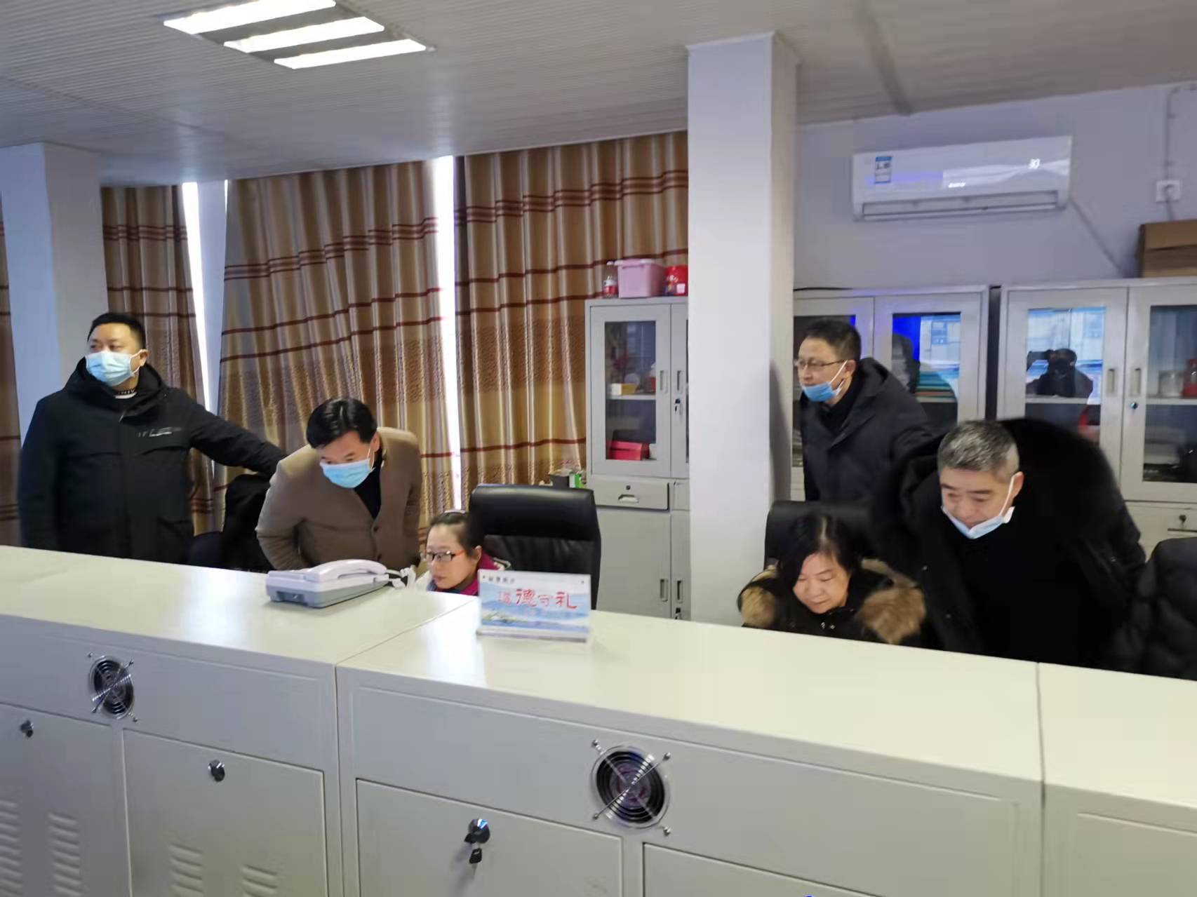微信图片_20220211092617.jpg