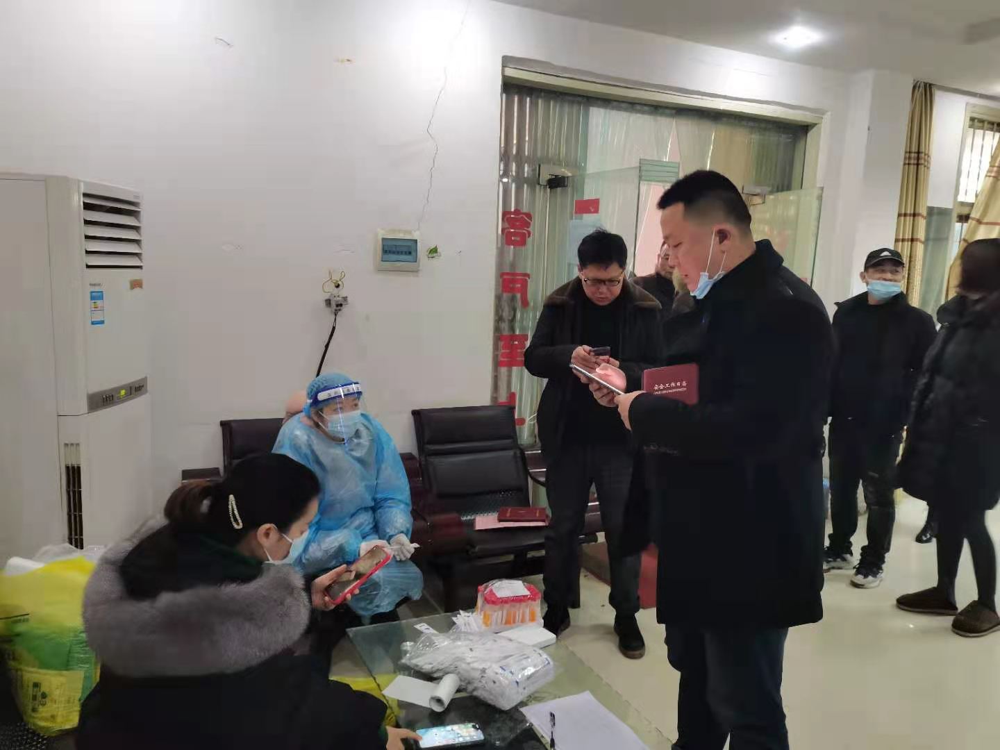 微信图片_20220126201230.jpg