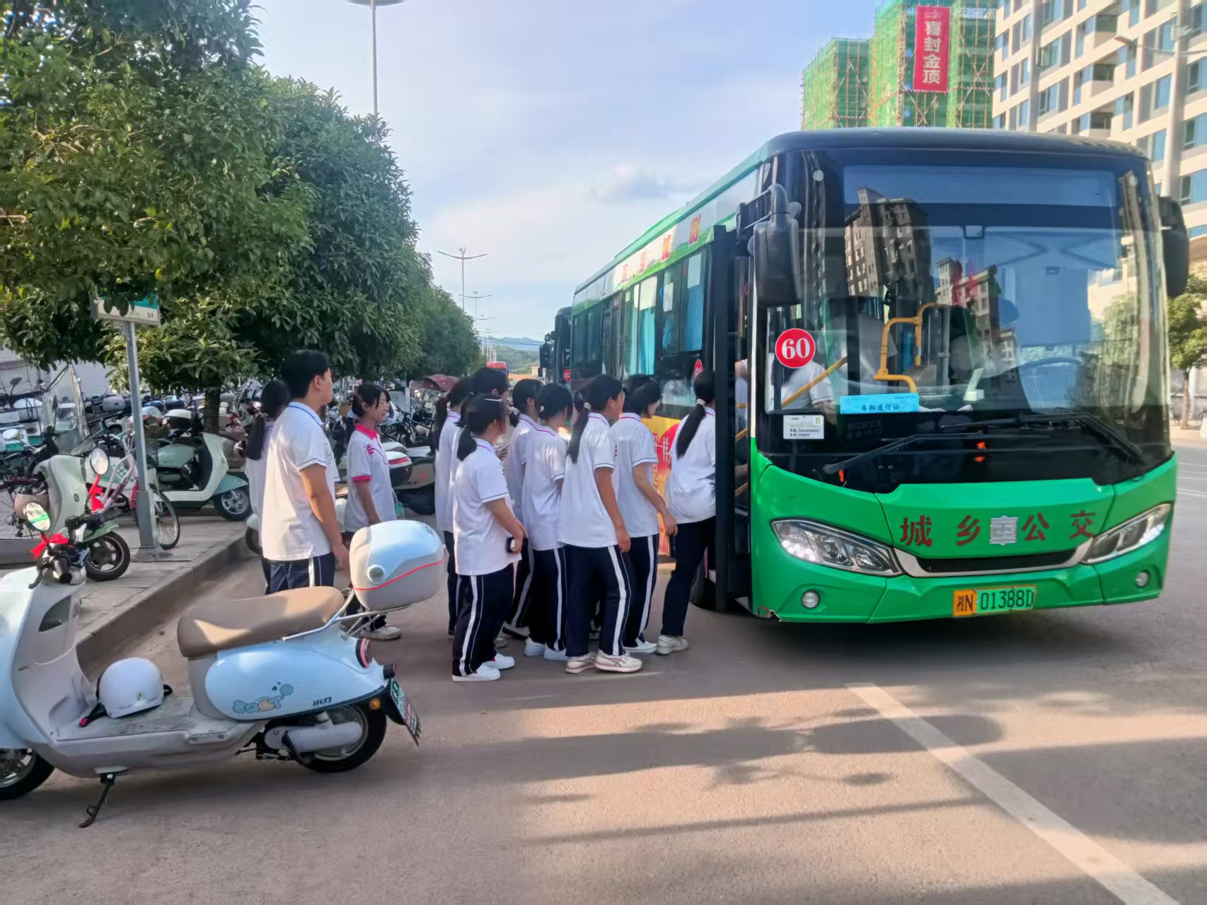 1757293735903627.jpg 3.jpg