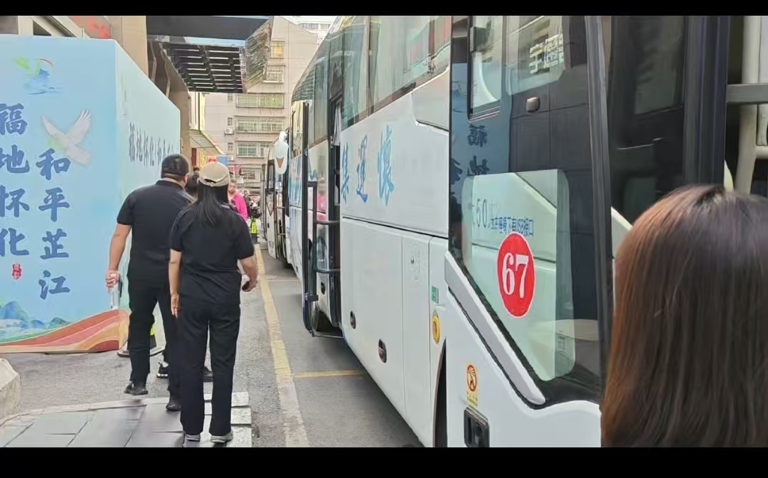 1757294555237690.jpg 5.jpg