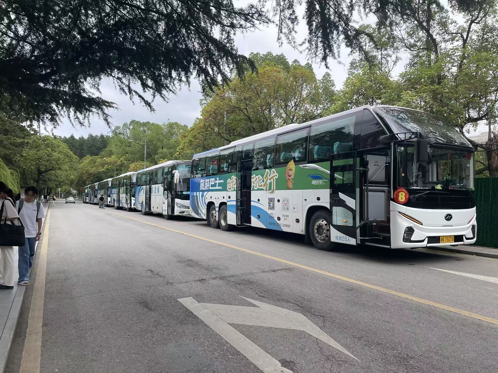 1760921216823643.jpg 1.jpg