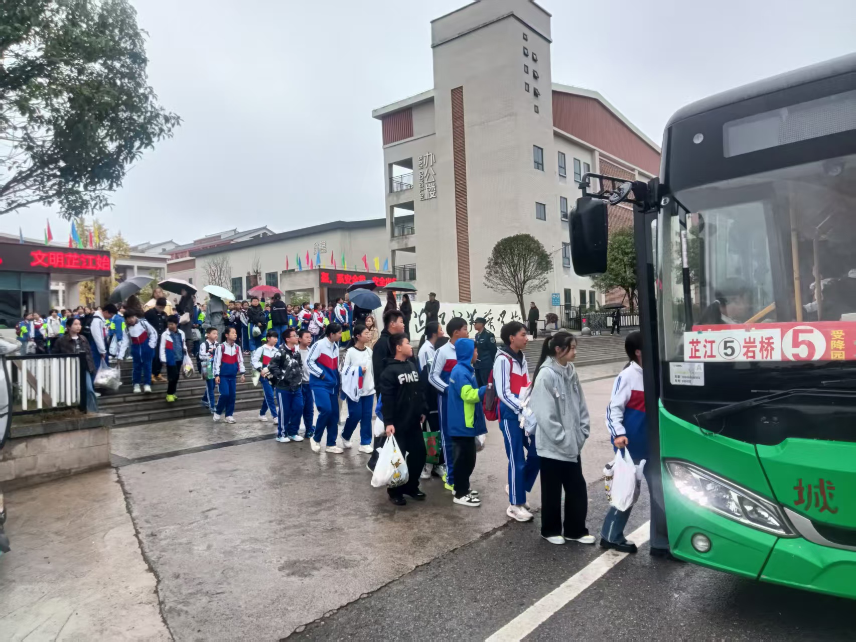 1762931682911257.jpg 2.jpg