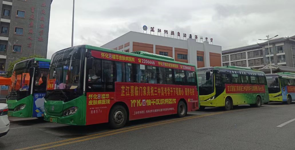 1780964697263552.jpg 微信图片_20260609082318_434_12.jpg