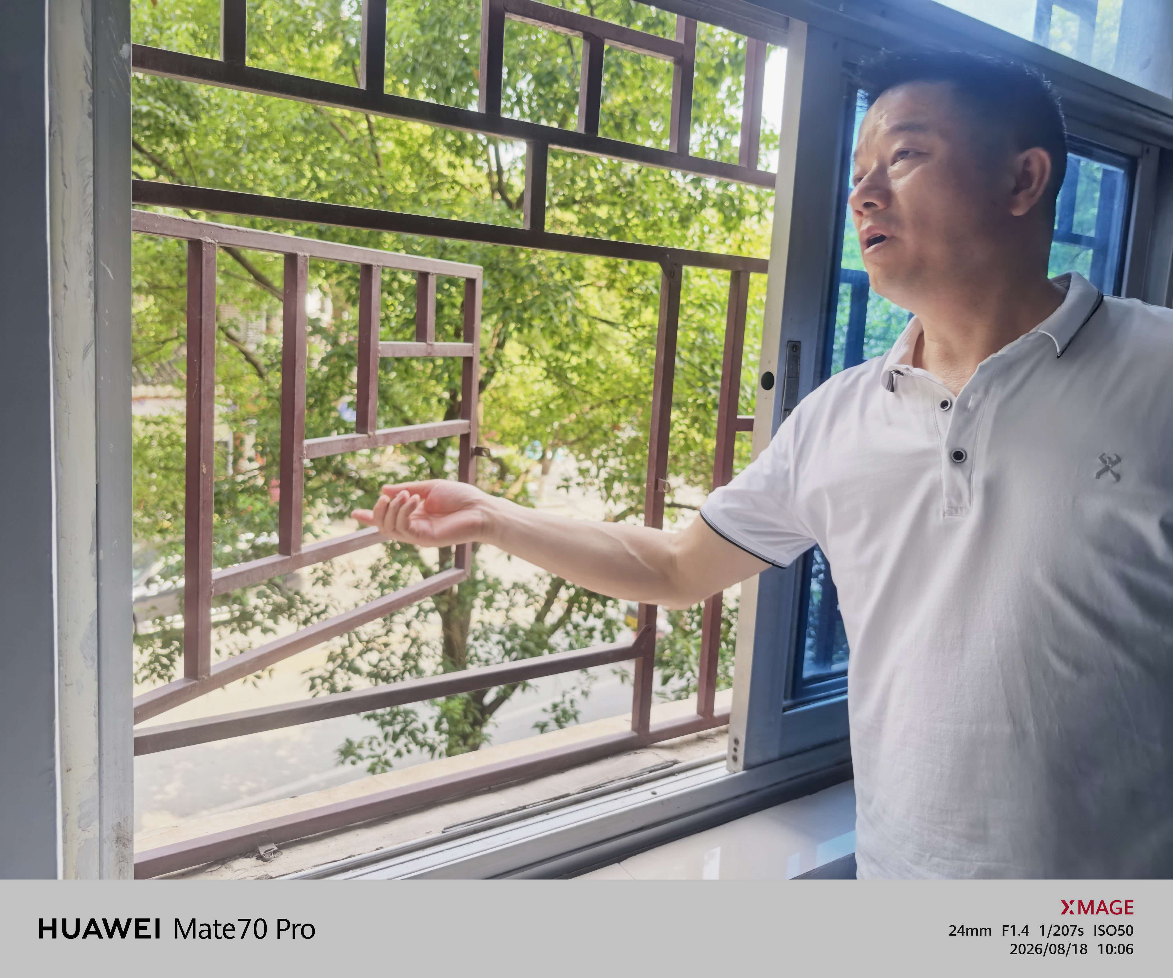 1787100781677125.jpg 微信图片_20260819084547_550_12.jpg
