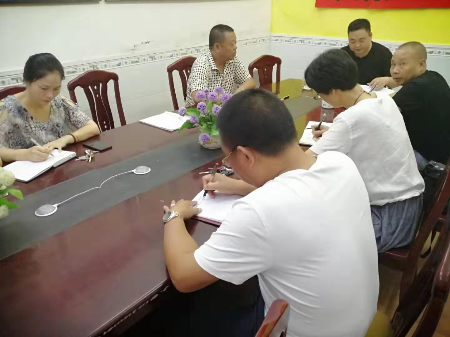 微信图片_20190808102618.jpg