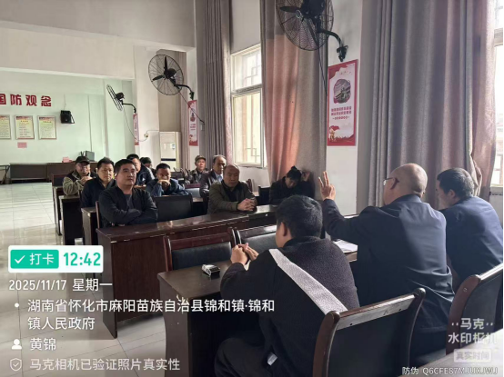 1763519775767736.png image.png