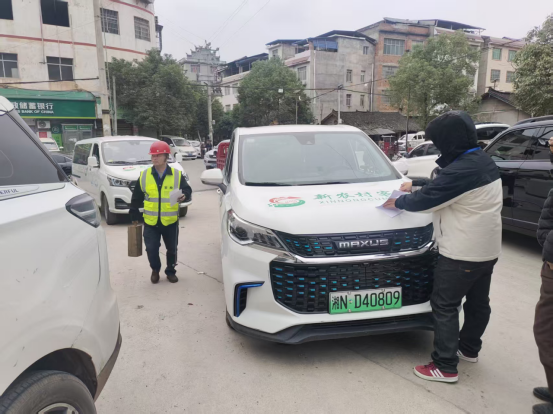 1763519792173549.png image.png