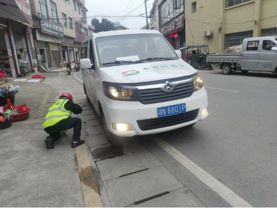 1763519818227588.png image.png