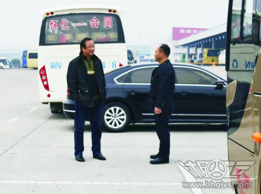 要闻2.jpg