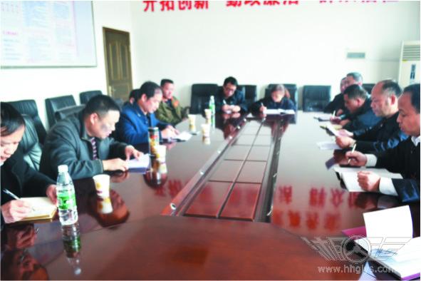 1460617273356448.jpg 要闻3.jpg