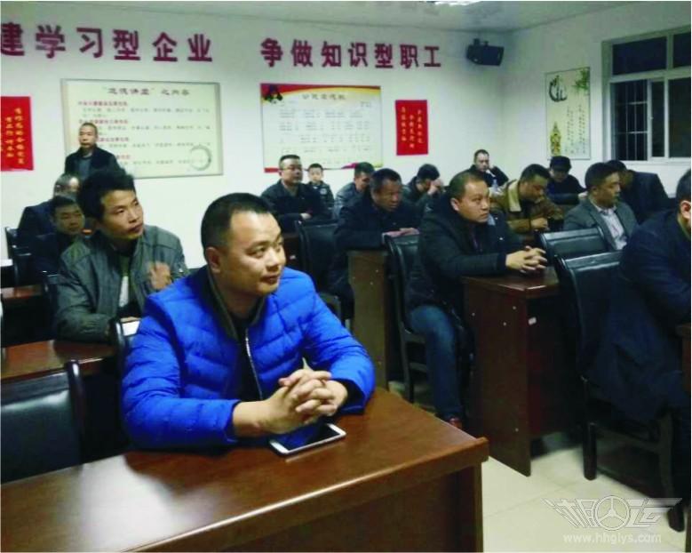 1483067452578902.jpg 学习新.jpg