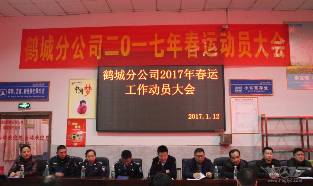 1484300848877361.png QQ图片20170113174706.png