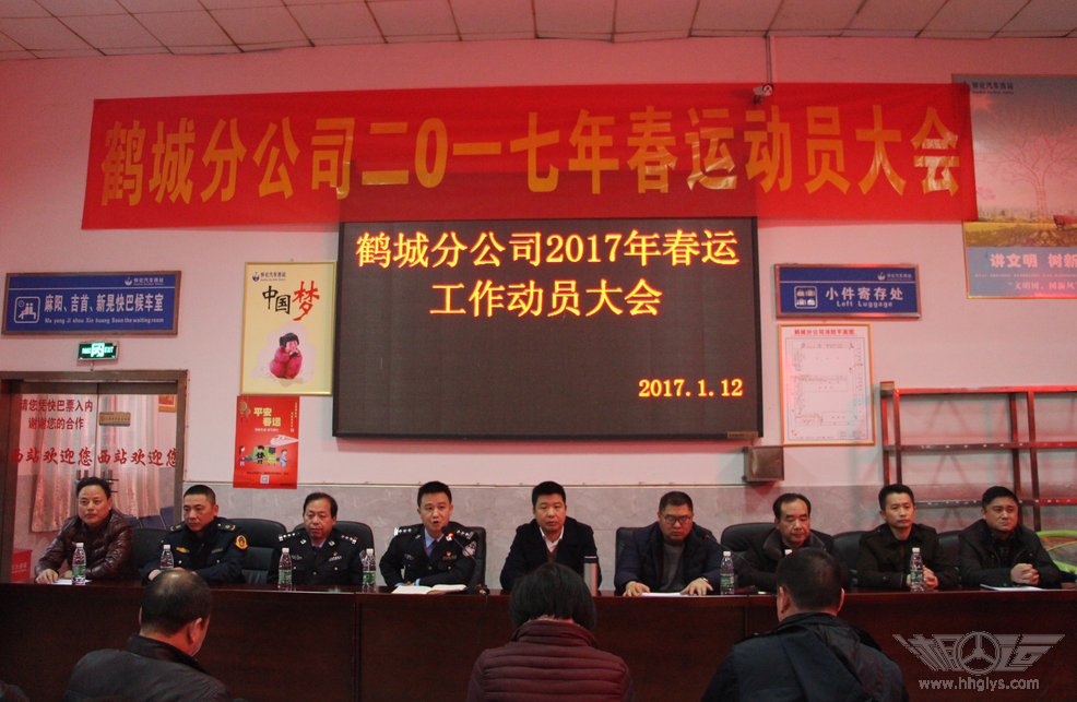 1484300935302611.png QQ图片20170113173718.png