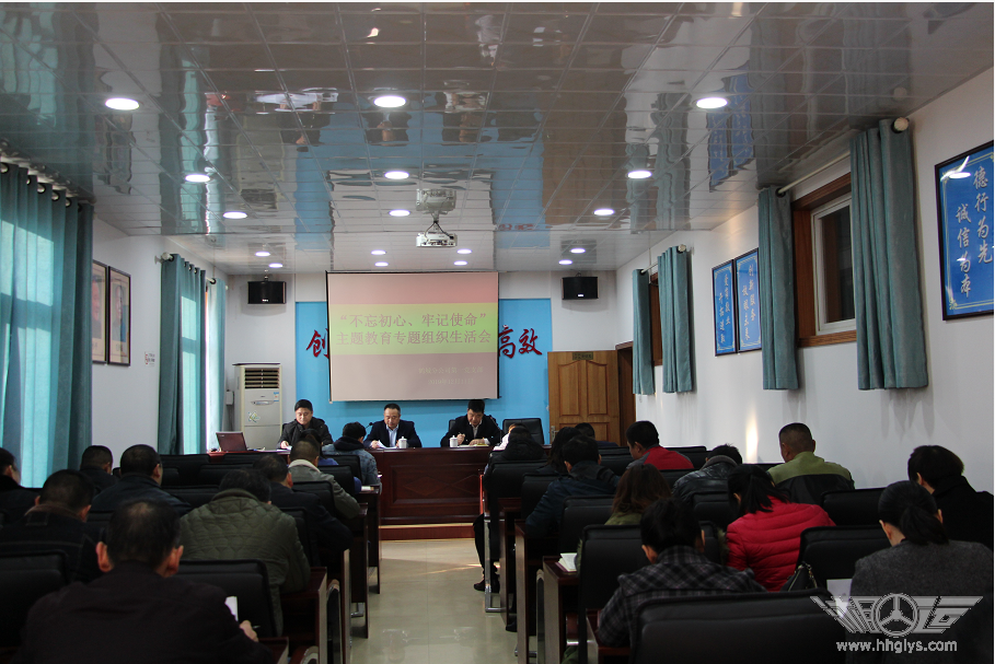 微信图片_20191212164835.png