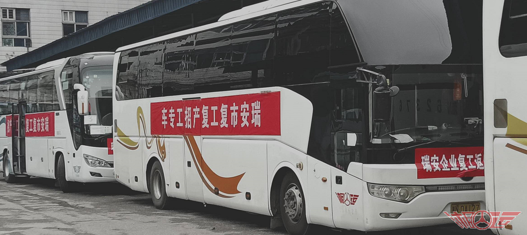 QQ图片20200227103529.png