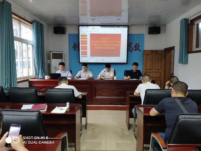 QQ图片20200611110046.png