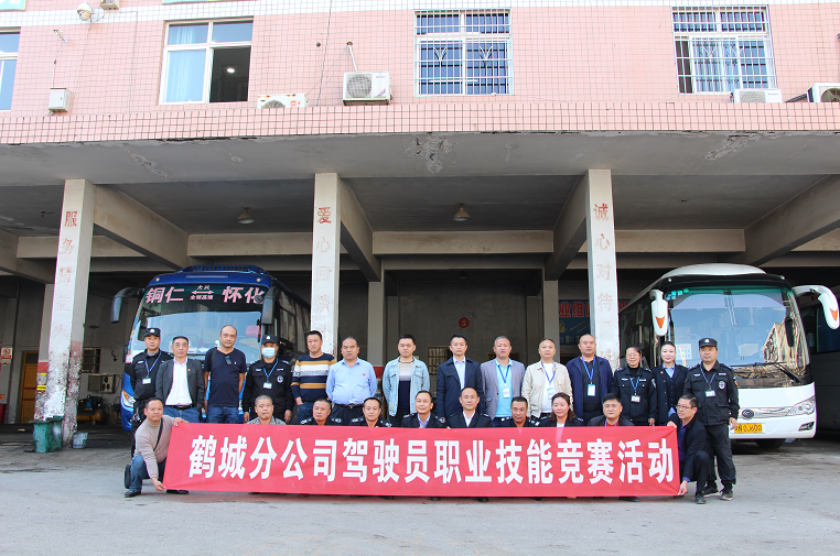 微信图片_20201110100032.png