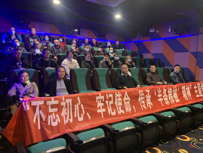 微信图片_20201110102053.png