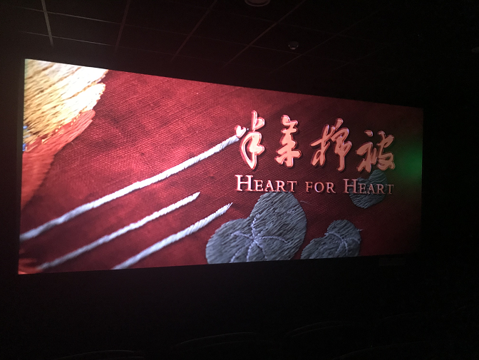 微信图片_20201110102025.png