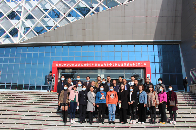 微信图片_20201217174118.png