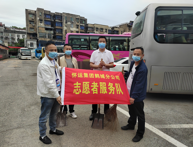 1651206112(1).png