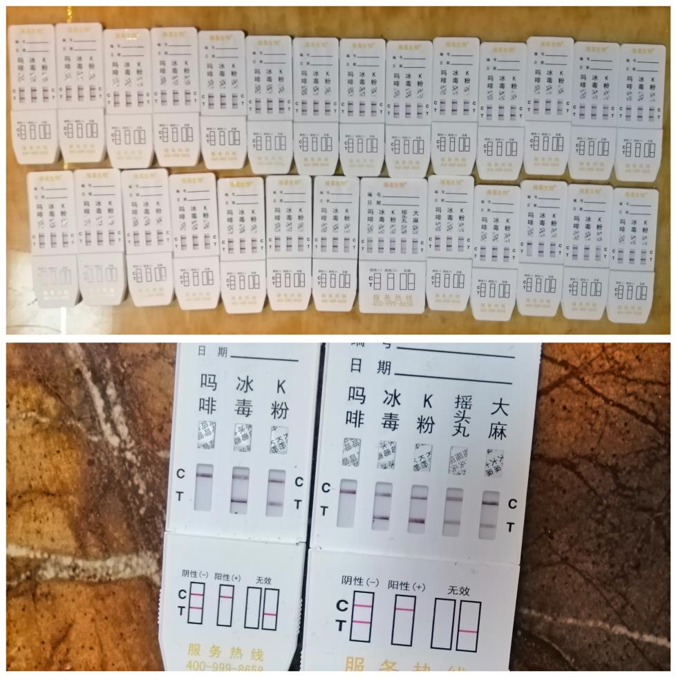 QQ浏览器截图20220524170122.jpg
