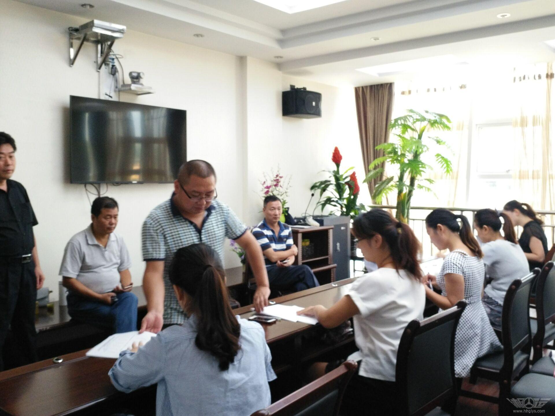 QQ图片20160818101915.jpg